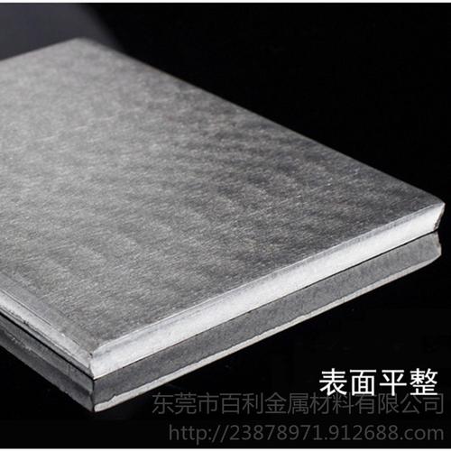 精密切割铝板 薄铝板 中厚 超厚铝板  铝板氧化覆膜 百利金属图片